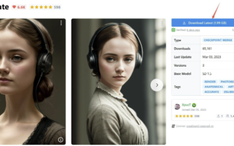 stable diffusion模型下载推荐网站（2023年8月最新）