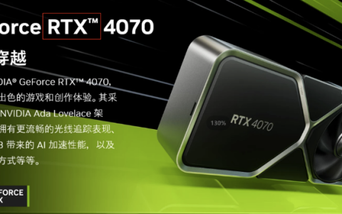 Stable Diffusion的本地安装硬件条件（附：重要硬件参数）