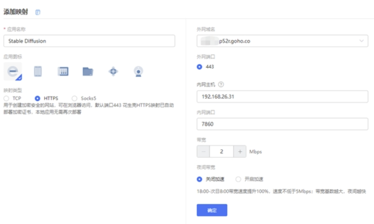 4e2e20d2924311eb74e4aa2e905edccb