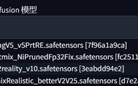 stablediffusion checkpoint（ckpt）模型怎么使用
