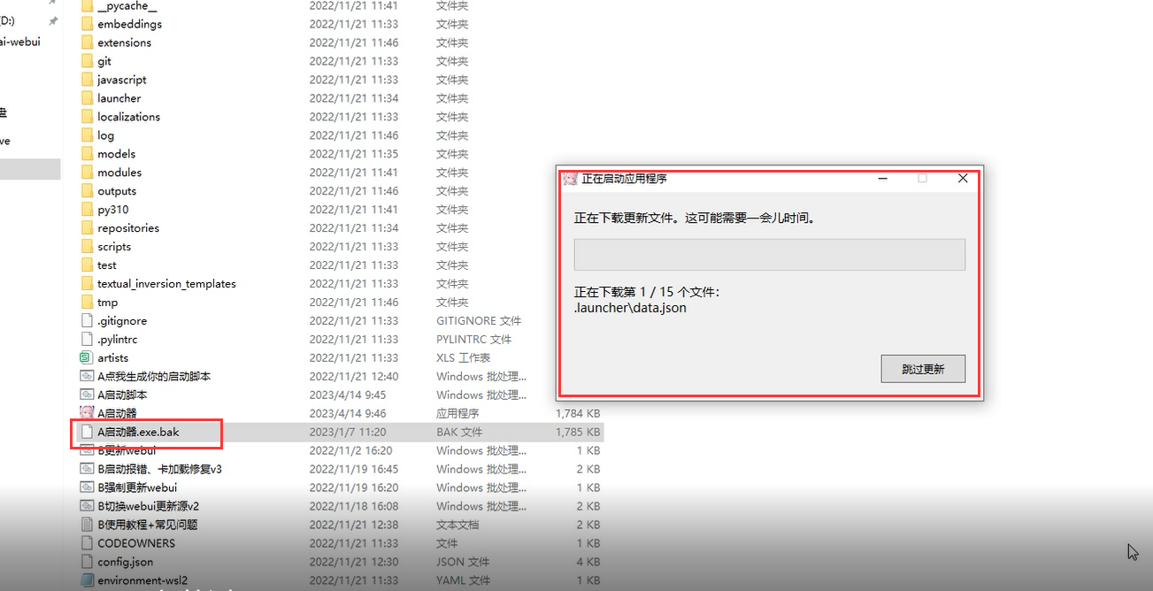 64390c42cf3ad264