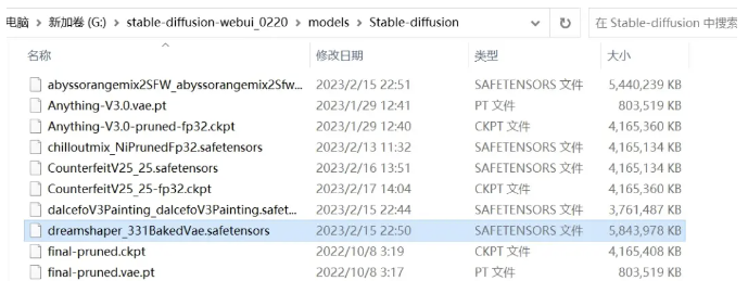 682d061a958a28bff4a7e23783661486