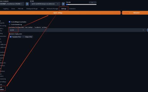 stable diffusion的5个必备扩展插件extensions（2023年8月最新）