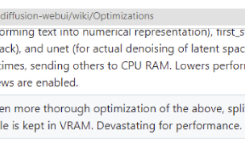 Stable Diffusion生成图片爆显存怎么办（控制台报错：torch.cuda.OutOFNemoryError: CUDA out of memory ）