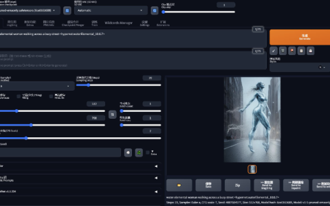 如何在stable diffusion中使用Hypernetwork