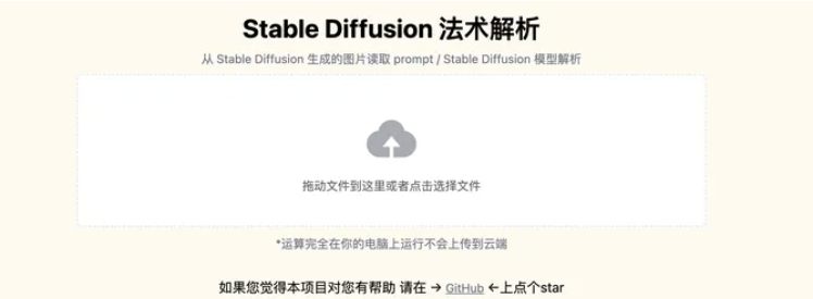 b7ad45eb065501248c789cc16163b2c6