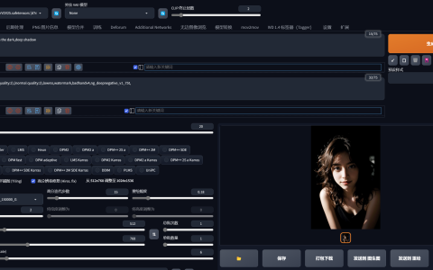 StableDiffusion作画时出现cuda the launch timed out and was terminated怎么办（生成图片显示“排队中”的解决方法）