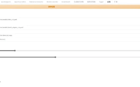 stable diffusion controlnet怎么用（安装教程）