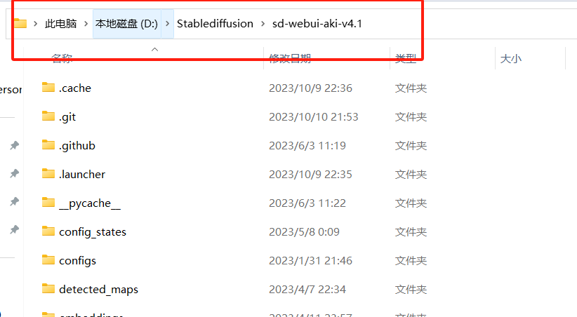 0f58524b66cfada5a944bf36677af028