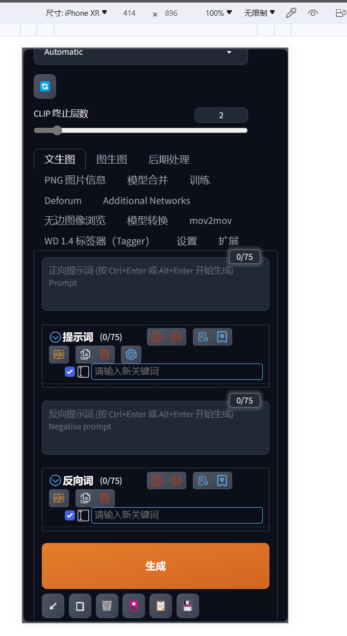 2a82f7d248bc6bbbc57cec6002ed103f