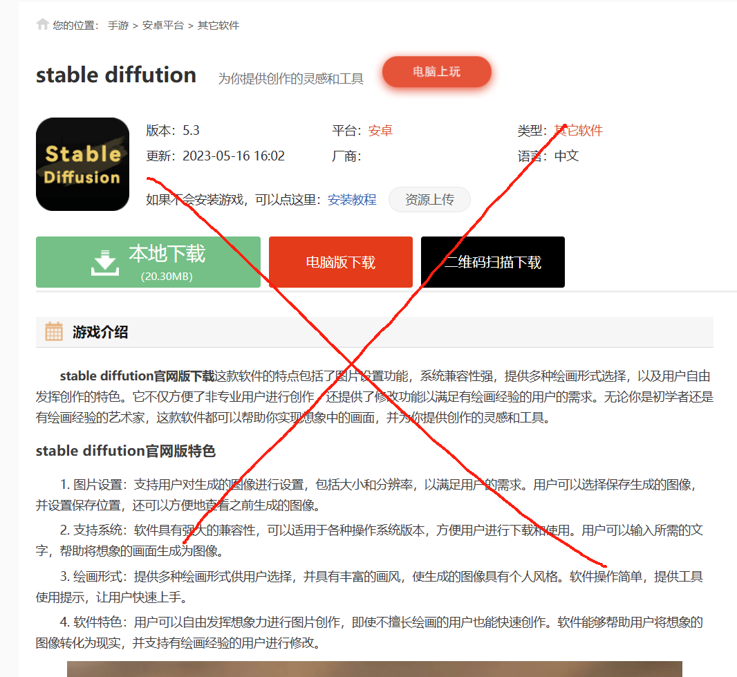3887074e11b25f7fb5de6e4a844bfa51