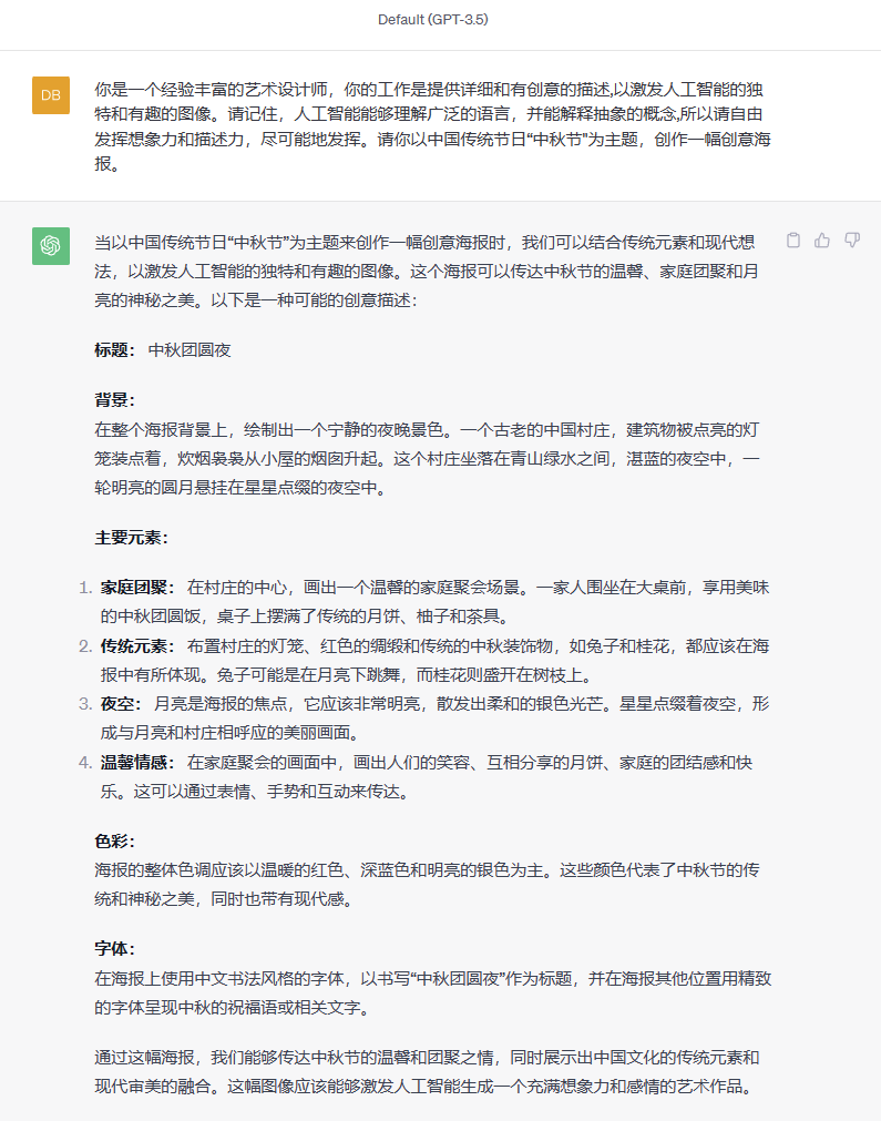 3a2e4449117bc6bcf312093aaaa2184c