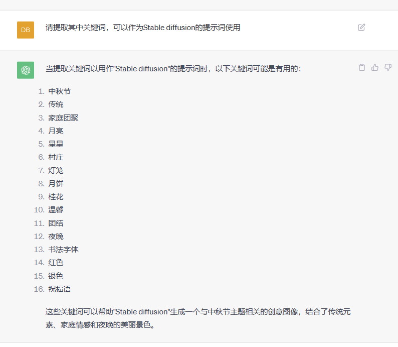 3a5287ba6aceefd0b991d58ac1190717