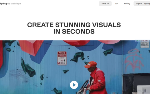 clipdrop怎么用？（附：中文版官网地址）