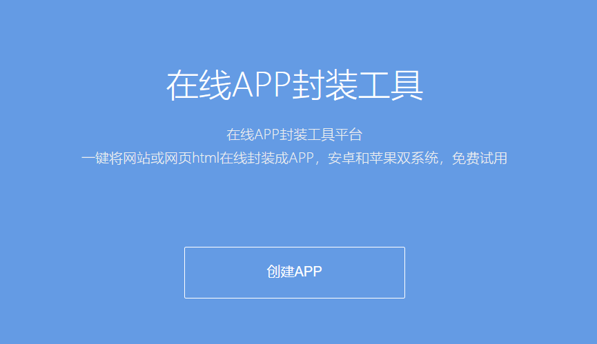 a8e211fb7fc605afbedda62e1199a9d4