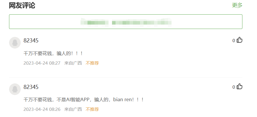 a9f2d6eea8ba83896b68d85fab1e35f5