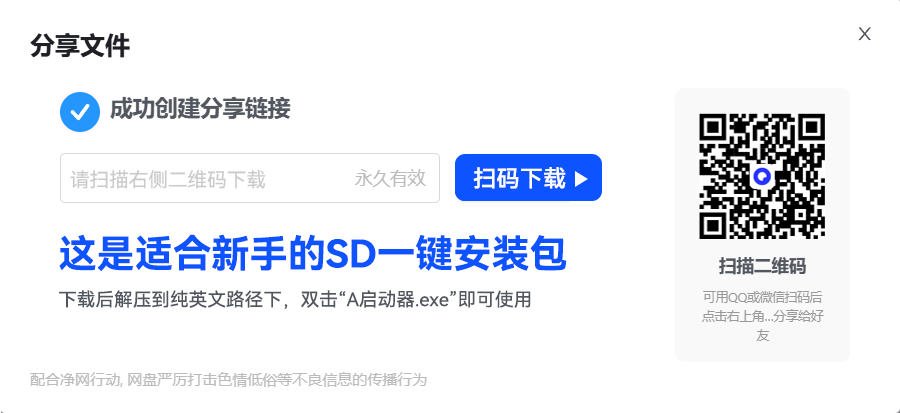 042855c39d998fe8d5bfeb6fe49f7cb7