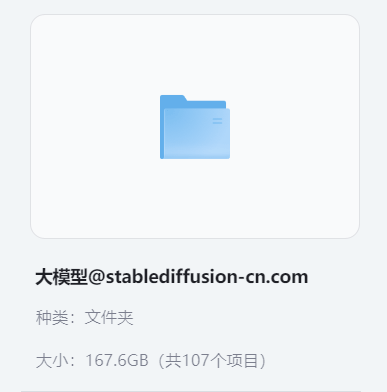6fb4899f1332fc8d3387ede6370e96c8
