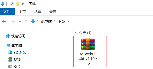 b13f2a8388982a897e77b990b4c85b3f
