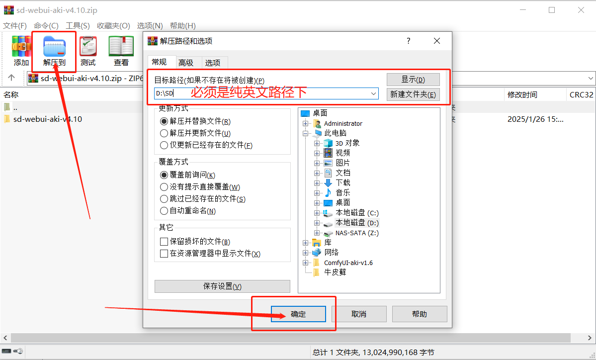 d6ca6f346e1a0d3c409f62d5f51cd584